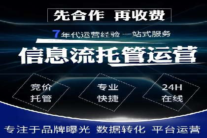 案例解析：信息流广告如何助力品牌快速崛起