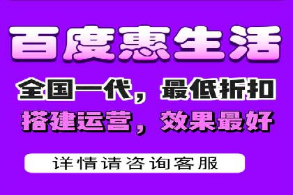 百度推广收费策略调整：案例分析及实战建议