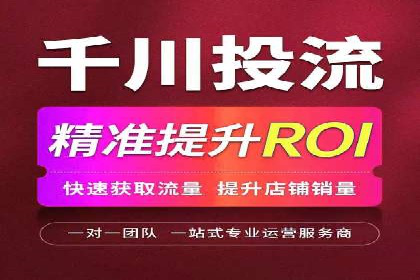 抖音信息流广告投放的五大成功行业案例剖析